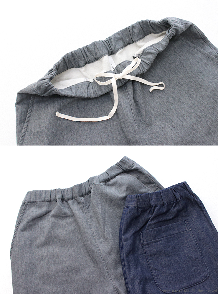 プリット prit ニットデニムスロウパンツ P70603 日本製 ワイド テーパード ウエストゴム レディース 2025秋冬 裾直し対象外 | prit | 09