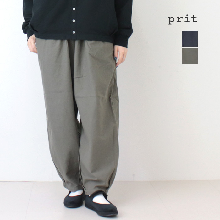 prit（プリット） prit 40/1ネルモールスキン裾タックバギーパンツ