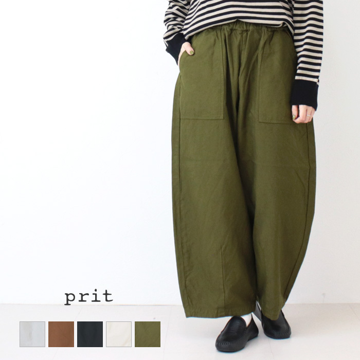 半額以下❗️バーバリーブリットカジュアルパンツ　新品 楽天市場】【アウトレット！30%OFF】プリット prit コットンナイロン高