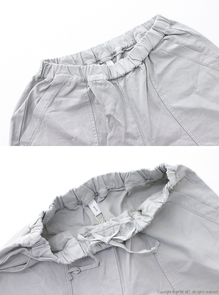 prit（プリット） バックサテン裾ダーツベイカーパンツ P70618 ワイド