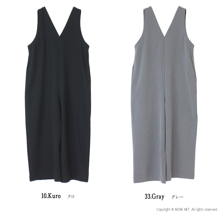 prit（プリット） prit 30/2ツイルストレッチ裏起毛 Vネック