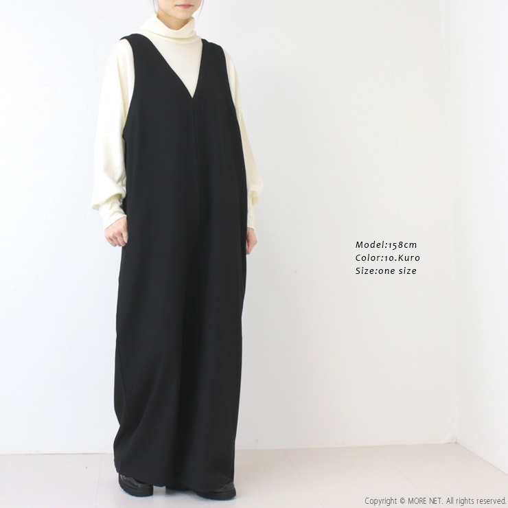 prit（プリット） prit 30/2ツイルストレッチ裏起毛 Vネック