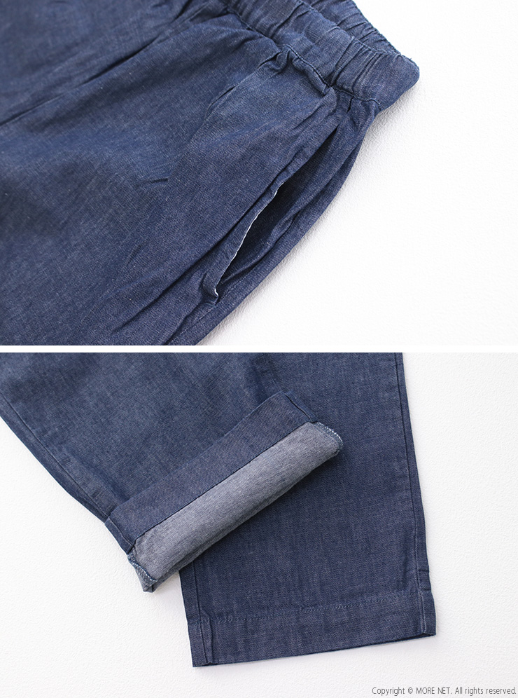 プリット prit 6ozデニムワンタックテーパードパンツ P70632 日本製 インディゴ アンクル丈 レディース prit（プリット） prit 6ozデニムワンタックテーパードパンツ P70632