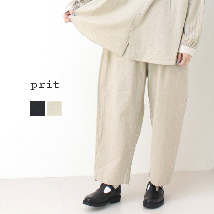楽天市場】prit プリット 21ウェールコーデュロイ ボタニカル