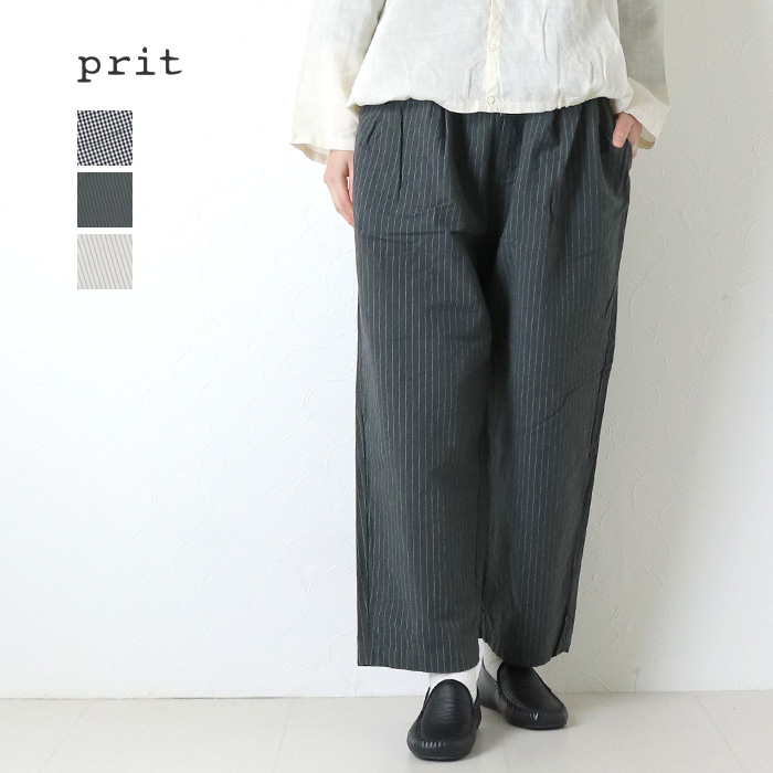 prit（プリット） コットンリネンウェザー近江晒加工タックバギー