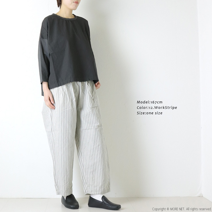 prit（プリット） コットンリネンウェザー近江晒加工タックバギー