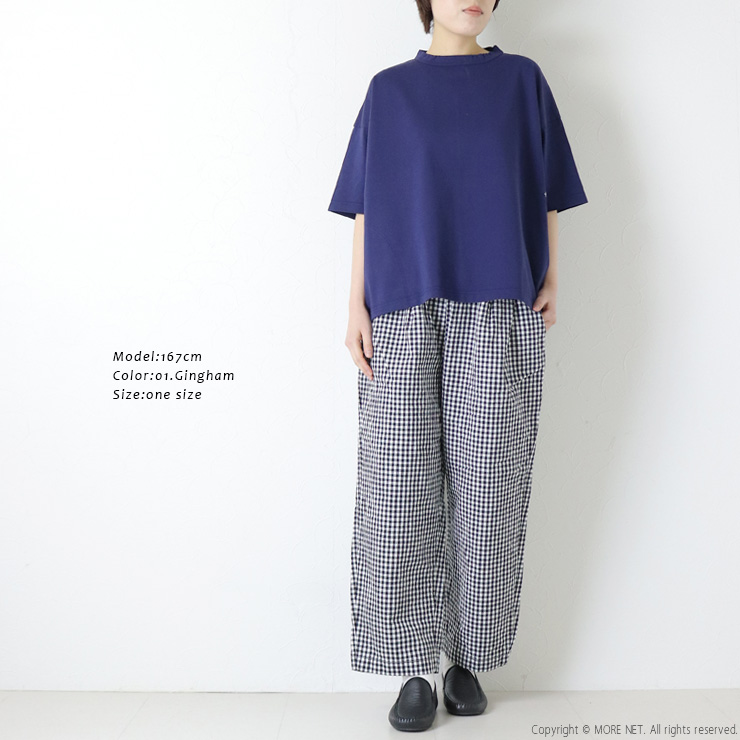 prit（プリット） コットンリネンウェザー近江晒加工タックバギー