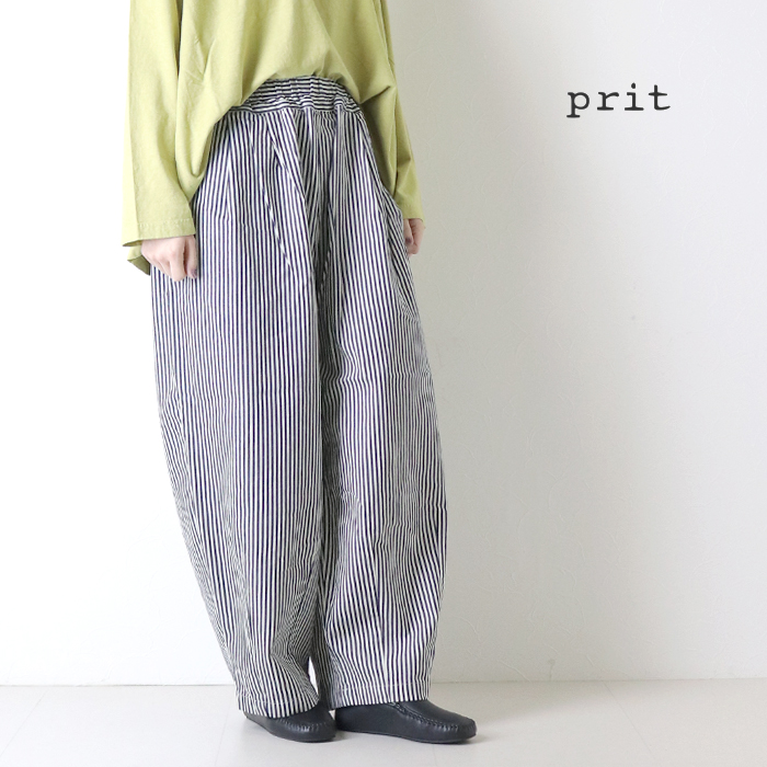 prit（プリット） prit 8ozヒッコリーデニムボールパンツ P71614 日本