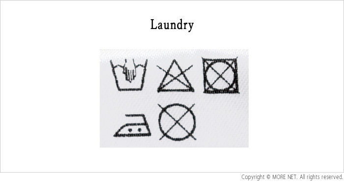 prit（プリット） ピースジャガード スタンドカラーギャザーブラウス