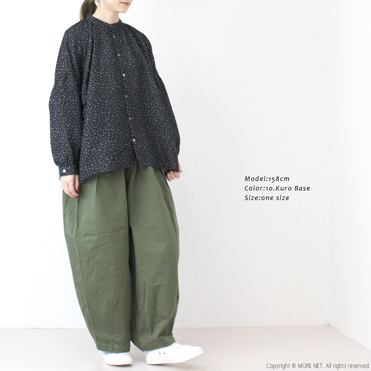 プリット prit ピースジャガード スタンドカラーギャザーブラウス P80613 ワイド 長袖 日本製 レディース 2025秋冬 prit（プリット） ピースジャガード スタンドカラーギャザーブラウス