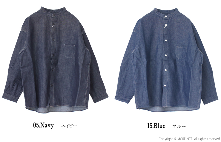 prit（プリット） prit 6ozデニムスタンドカラーシャツ P80645 日本製