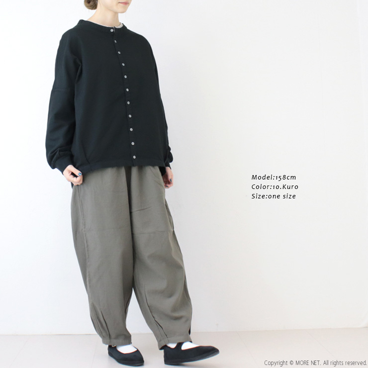 prit（プリット） タオルデニムコクーンカーディガン P80647 羽織 長袖