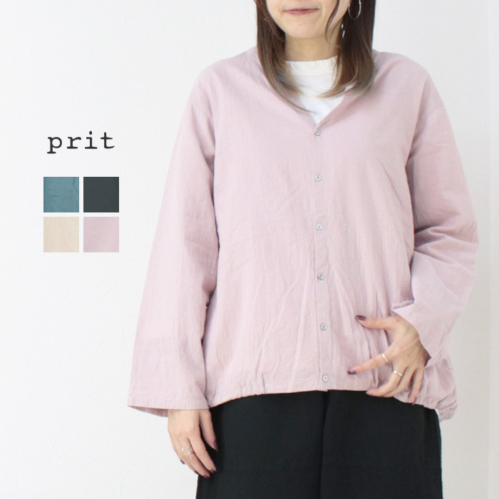 drop-kaitori_33-2407-677
