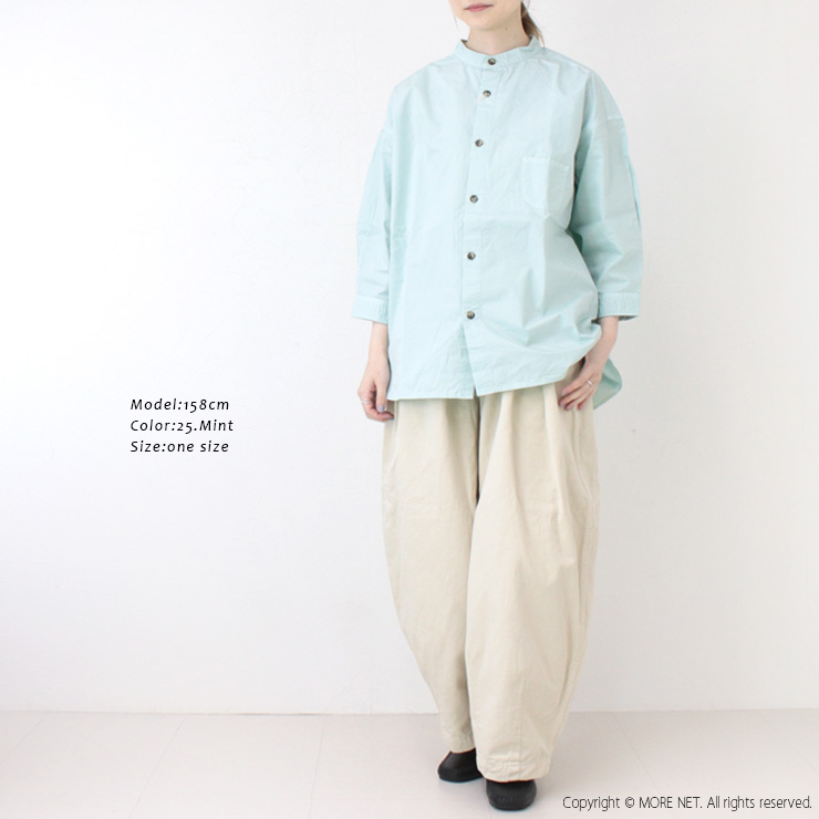 □プリット prit 40/1綾ダンプ7分袖スタンドカラーシャツ P81531 トップス 無地 日本製 レディース 2025春夏 | prit | 07