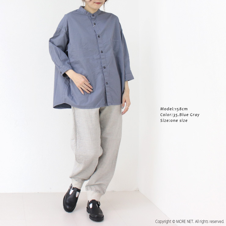 □プリット prit 40/1綾ダンプ7分袖スタンドカラーシャツ P81531 トップス 無地 日本製 レディース 2025春夏 | prit | 08