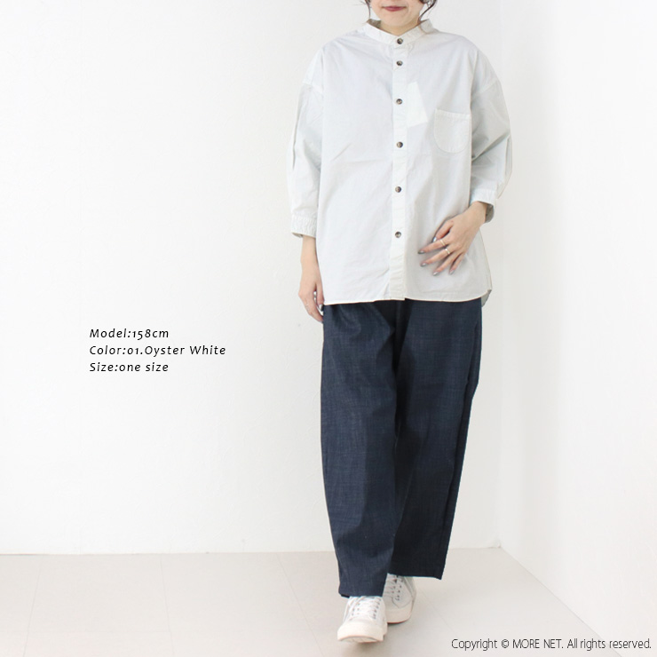 □プリット prit 40/1綾ダンプ7分袖スタンドカラーシャツ P81531 トップス 無地 日本製 レディース 2025春夏 | prit | 09