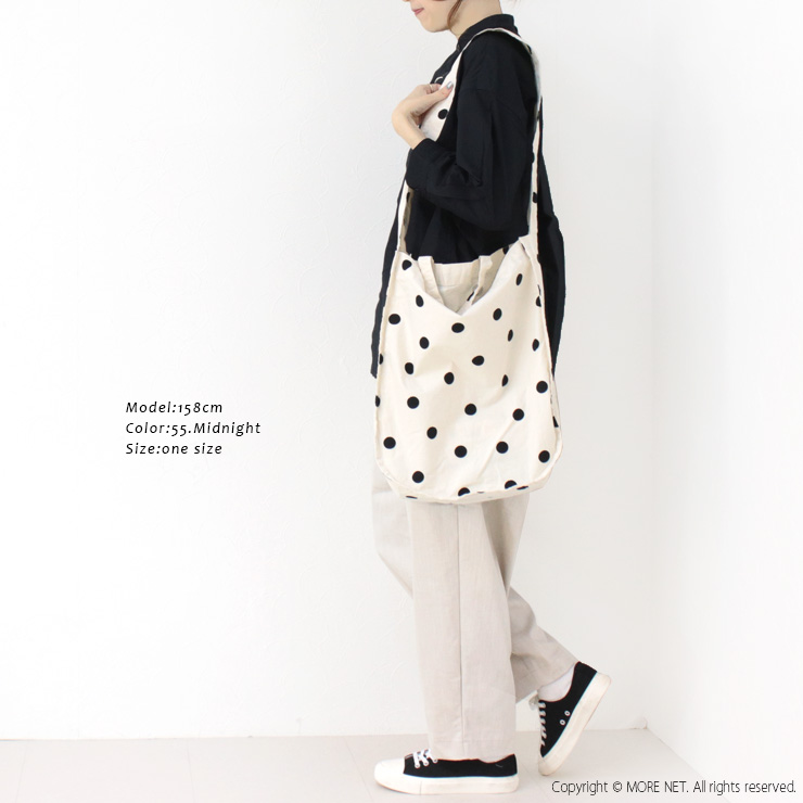 □プリット prit 40/1綾ダンプ7分袖スタンドカラーシャツ P81531 トップス 無地 日本製 レディース 2025春夏 | prit | 10