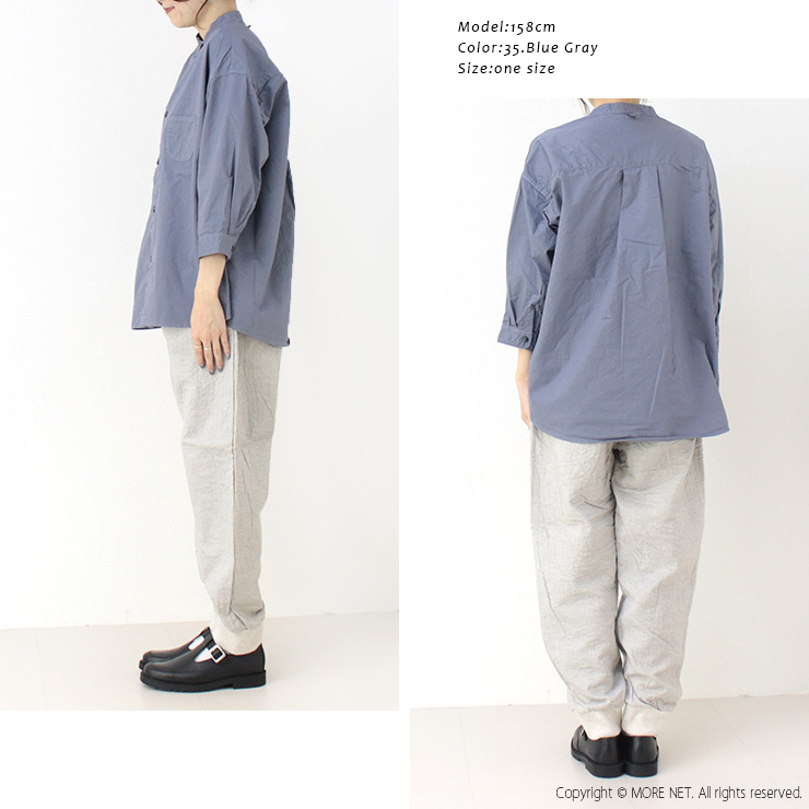 □プリット prit 40/1綾ダンプ7分袖スタンドカラーシャツ P81531 トップス 無地 日本製 レディース 2025春夏 | prit | 11