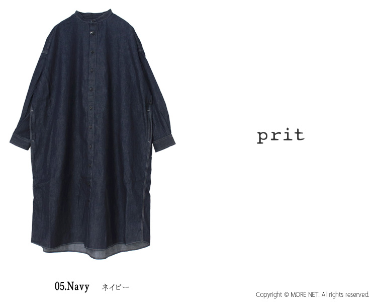 プリット prit 6ozデニムスタンドカラーワイドシャツワンピース P81533 トップス ロング丈 レディース 2025春夏 /返品・交換不可/SALE セール | prit | 02