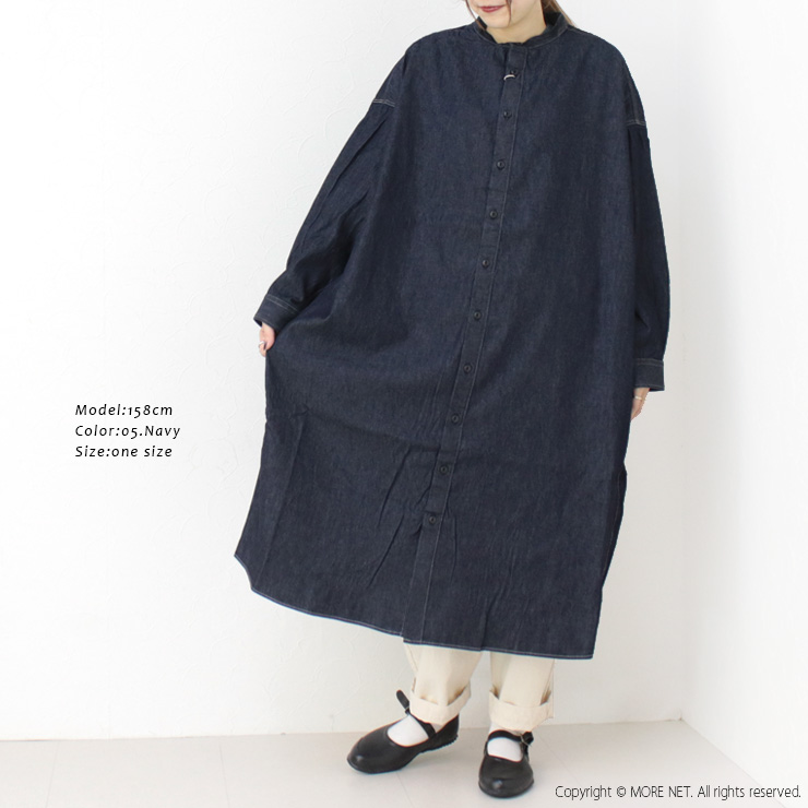 プリット prit 6ozデニムスタンドカラーワイドシャツワンピース P81533 トップス ロング丈 レディース 2025春夏 /返品・交換不可/SALE セール | prit | 03