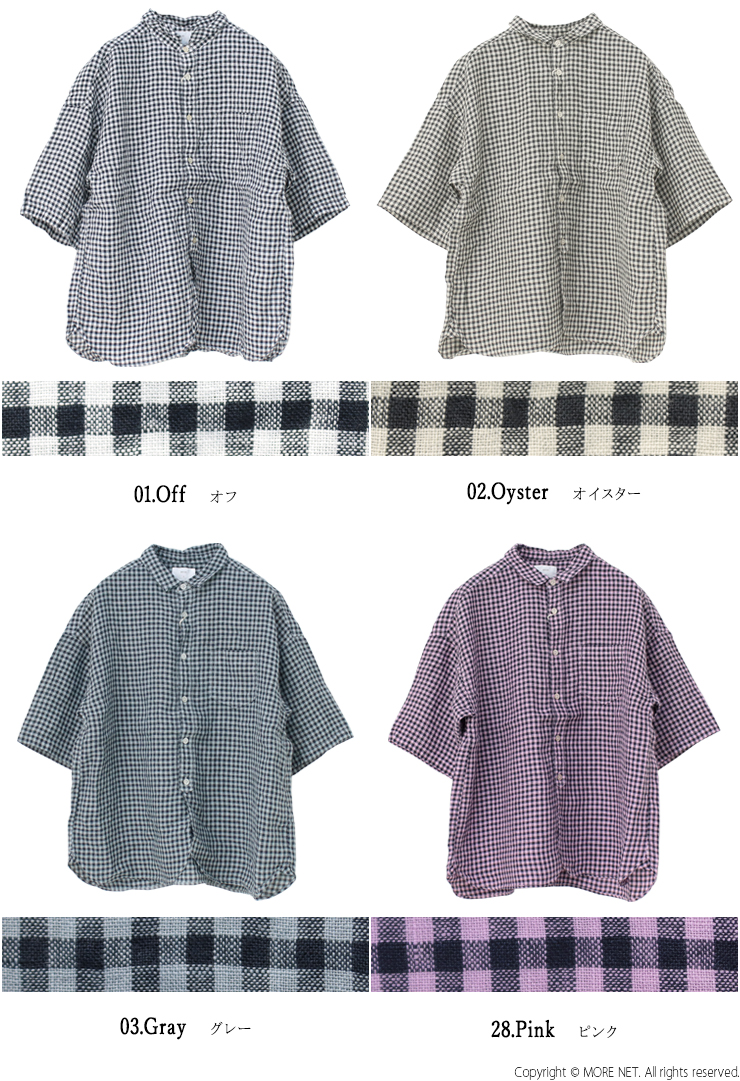 新品pritプリットフレンチリネンギンガムチェックレギュラーカラーシャツ半袖 楽天市場】prit(プリット)60/1フレンチリネンギンガムチェック