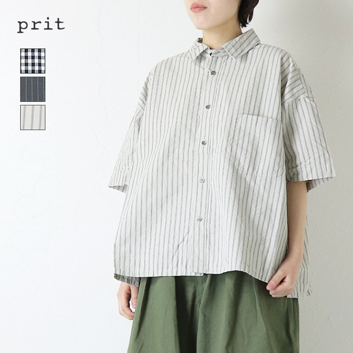 prit（プリット） コットンリネンウェザー近江晒加工5分袖レギュラー