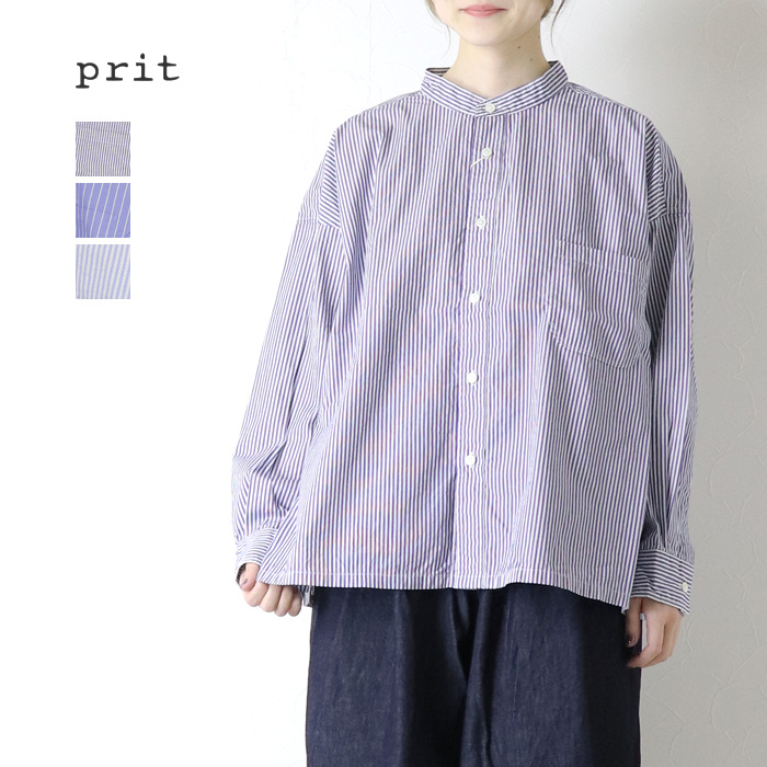 prit（プリット） 高密度ポプリンパジャマストライプ スタンドカラー