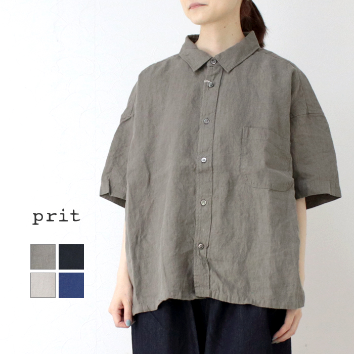 prit プリット 40/1フレンチリネンキャンバス 5分袖レギュラー