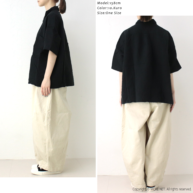 prit / プリット フレンチリネンキャンバス 5分袖スタンドカラー