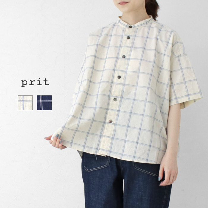 プリット prit 綿麻ウィンドウペンチェック5分袖スタンドカラーワイドシャツ P82523 トップス ブラウス 日本製 レディース 2025春夏 | prit