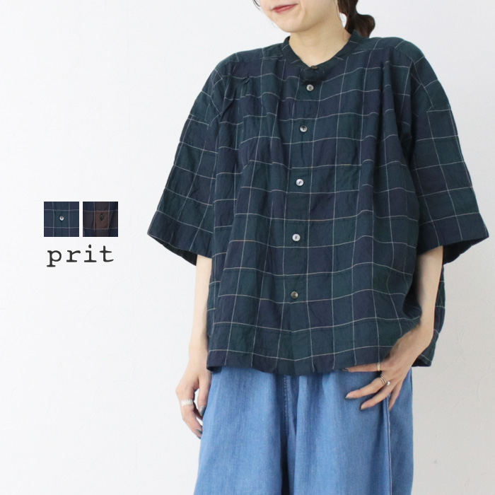 プリット prit シャーリングチェック5分袖スタンドカラータックブラウス P82529 トップス シャツ ワイド 日本製 レディース 2025春夏｜モアネット casual select