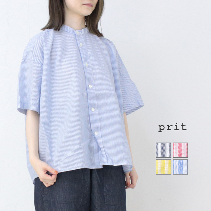 プリット prit コットンリネンバレストライプ5分袖スタンドカラーワイドシャツ P82548 日本製 綿麻 半袖 羽織 トップス レディース 2025春夏｜モアネット casual select