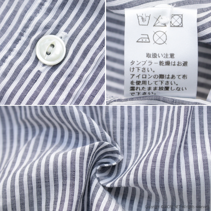 prit プリット コットンリネンバレストライプ5分袖スタンド