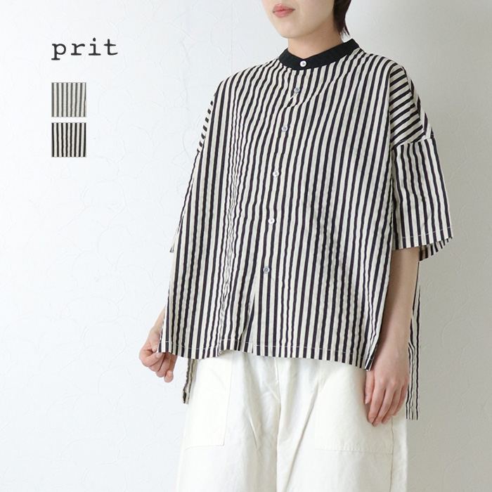 prit（プリット） コットンリネンストライププリント 5分袖スタンド