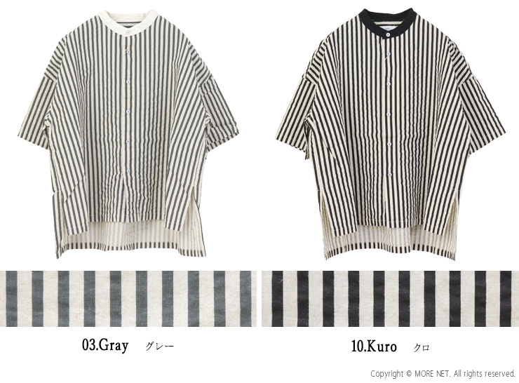prit（プリット） コットンリネンストライププリント 5分袖スタンド