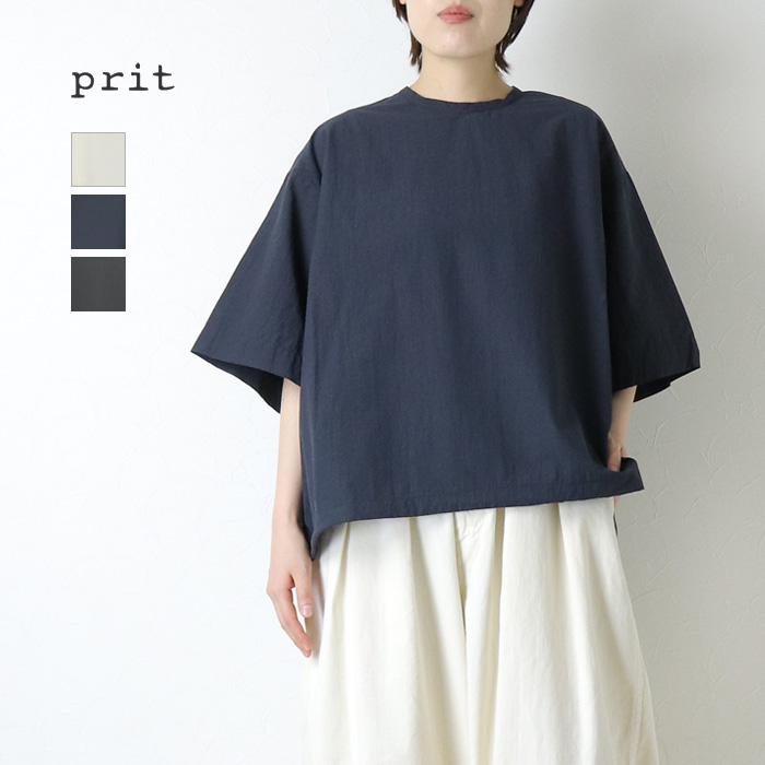 prit（プリット） コットンナイロン交織平織ワッシャー 5分ビッグ 