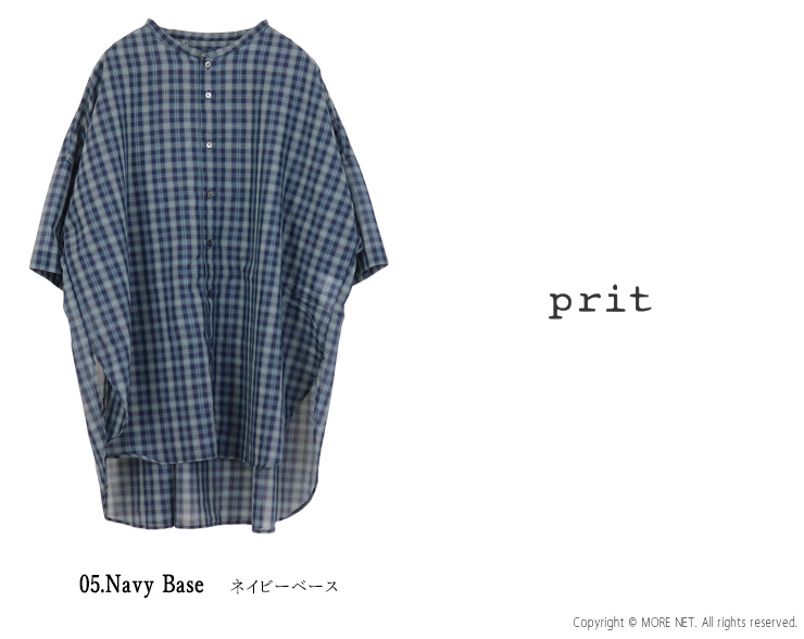 prit（プリット） ローンチェック 5分袖バンドカラーラウンドヘム 