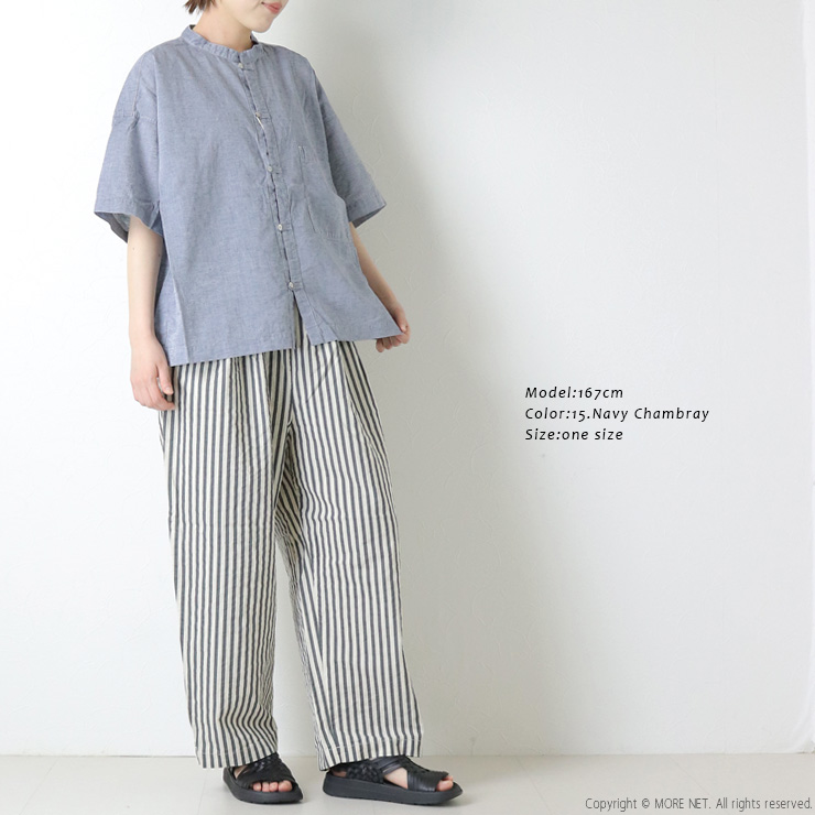 prit（プリット） 綿麻ポプリン5分袖スタンドカラーワイドシャツ