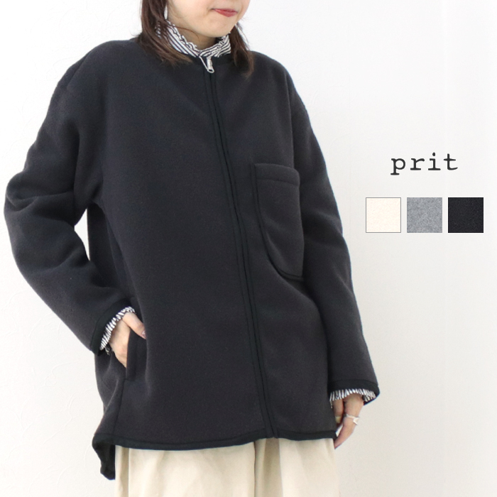 prit ウールジャケット