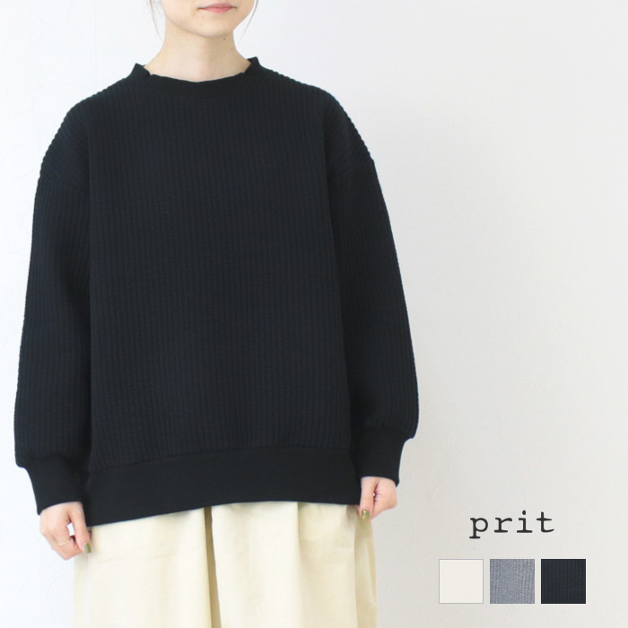 プリット prit コールキルトクルーネックプルオーバー P90611 長袖 ワイド 無地 日本製 レディース prit（プリット） コールキルトクルーネックプルオーバー P90611 長袖