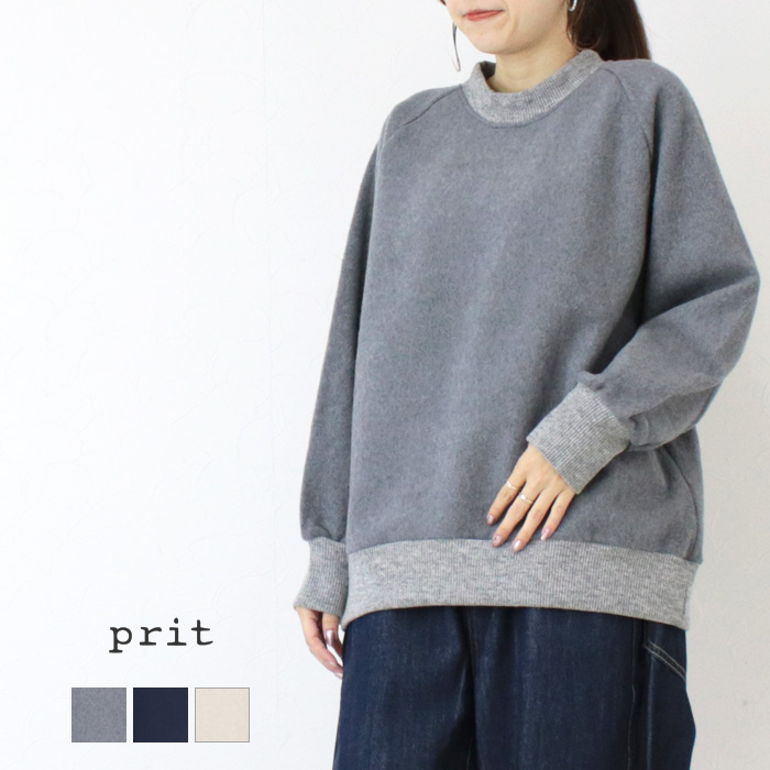プリット prit 1/14ウールカノコビーバークルーネックプルオーバー P90620 無地 配色 長袖 日本製 レディース prit（プリット） prit 1/14ウールカノコビーバークルーネックプル