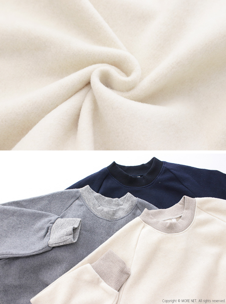 prit（プリット） prit 1/14ウールカノコビーバークルーネックプル