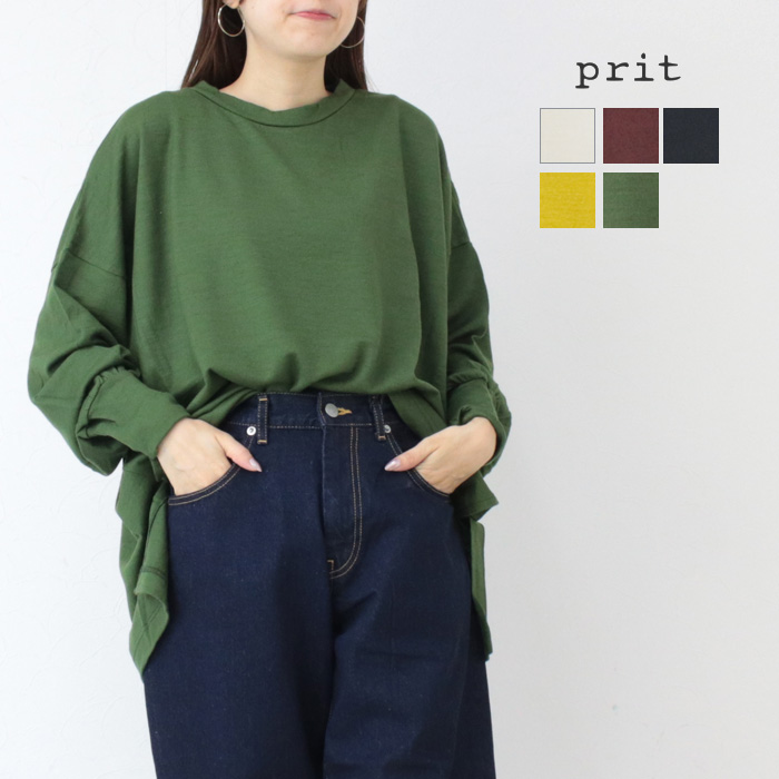 prit（プリット） ミルドウォッシャブル天竺 クルーネックビッグプル