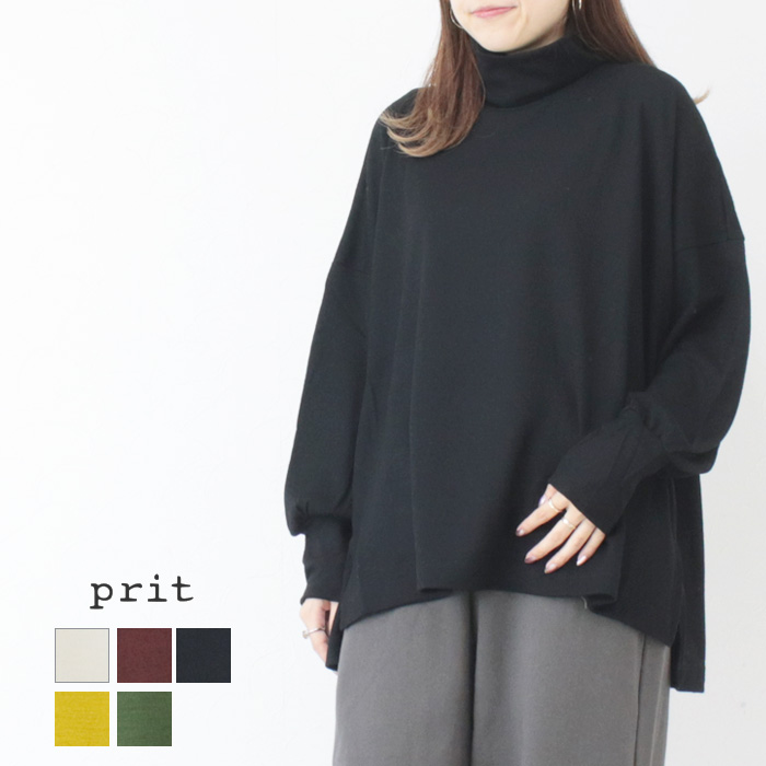 プリット prit ミルドウォッシャブル天竺 タートルネックビッグプルオーバー P90639 長袖 日本製 レディース prit（プリット） ミルドウォッシャブル天竺 タートルネックビッグプル