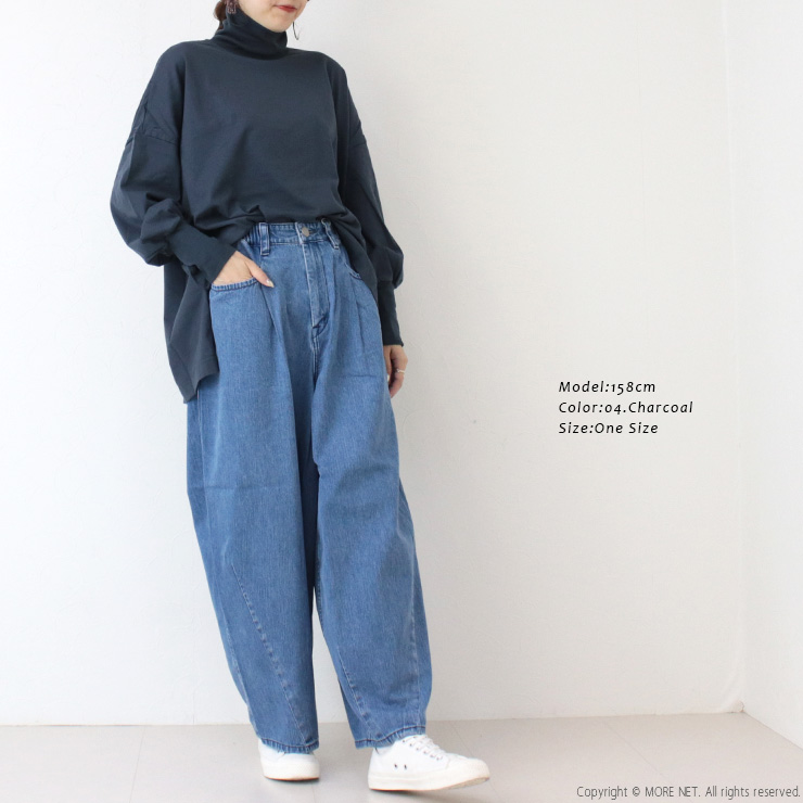 prit（プリット） prit 40/2天竺タートルネックビッグプルオーバー