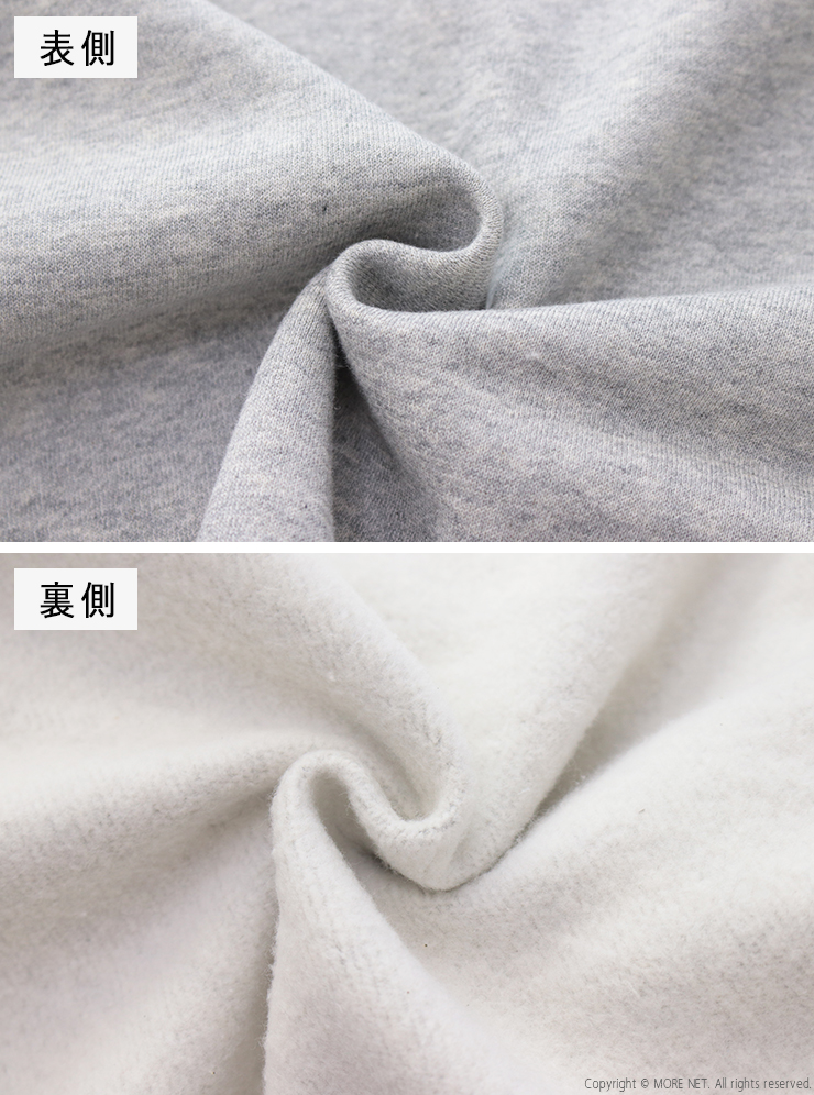 プリット prit 30/10裏毛起毛プルオーバーベスト P90646 スウェット 無地 日本製 レディース 2025秋冬 | prit | 11