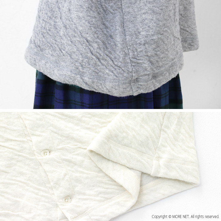 prit（プリット） ウール綿接結2wayワイドカーディガン P90656 日本製