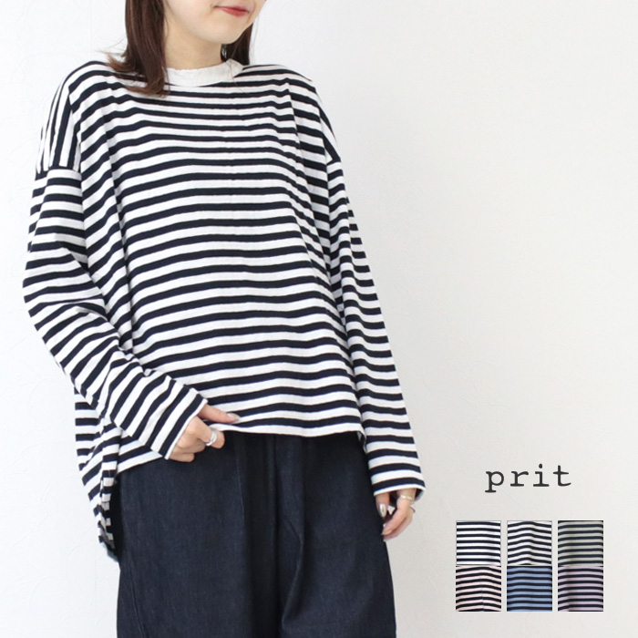 Traditional Weatheiwear ボーダープルオーバー　完売品 nofl】ヴィンテージボーダープルオーバー 644102080
