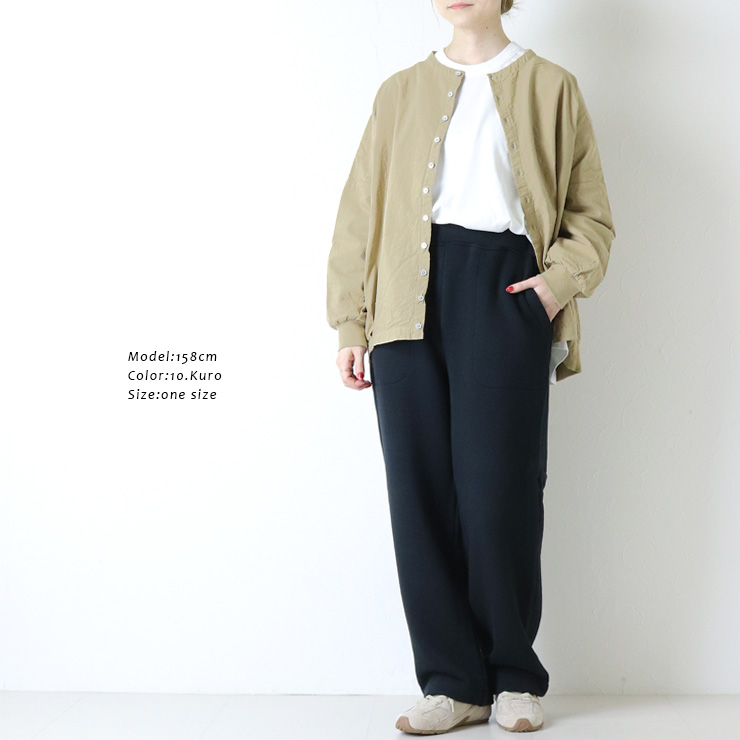 prit（プリット） シック裏毛イージーパンツ P90710 コットン