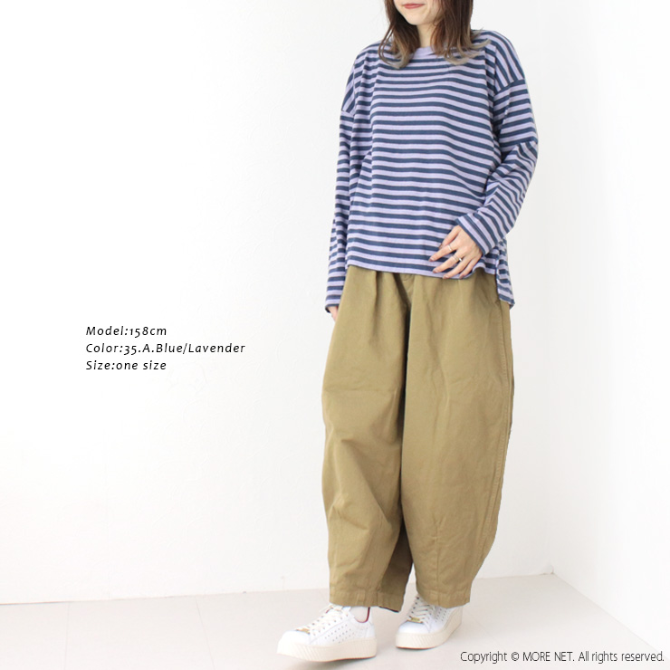 プリット prit リサイクル天竺カラーボーダー クルーネックワイドプルオーバー P91529 トップス Tシャツ 日本製 レディース 2025春夏 | prit | 05